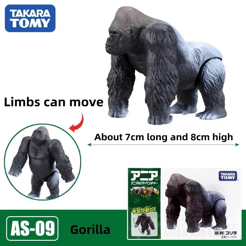 TOMY Anlia wild animal model simulation gorilla figure movable doll children's toy cool boy birthday gift desktop decoration