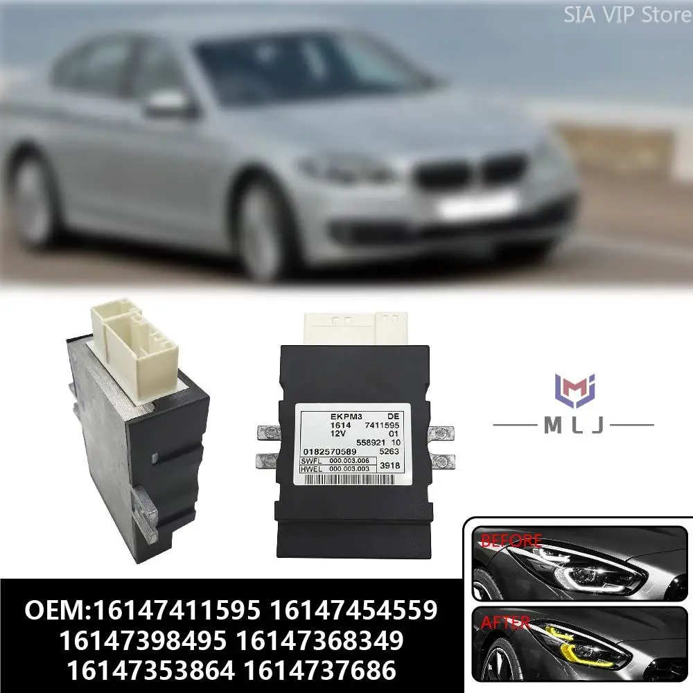 Fuel Pump Control Module 16147411595 16147398495 For BMW 4 5 6 7 Series F01 F02 F10 F82 F87 16147376866 16147368349 16147358145