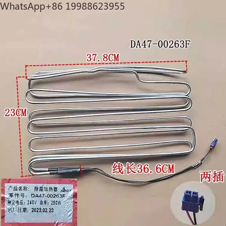DA47-00263E Heating Tube Pipe For Samsung Refrigerator Defroster Defrosting Heater Wire Freezer Parts BCD-285WNMVS 220V