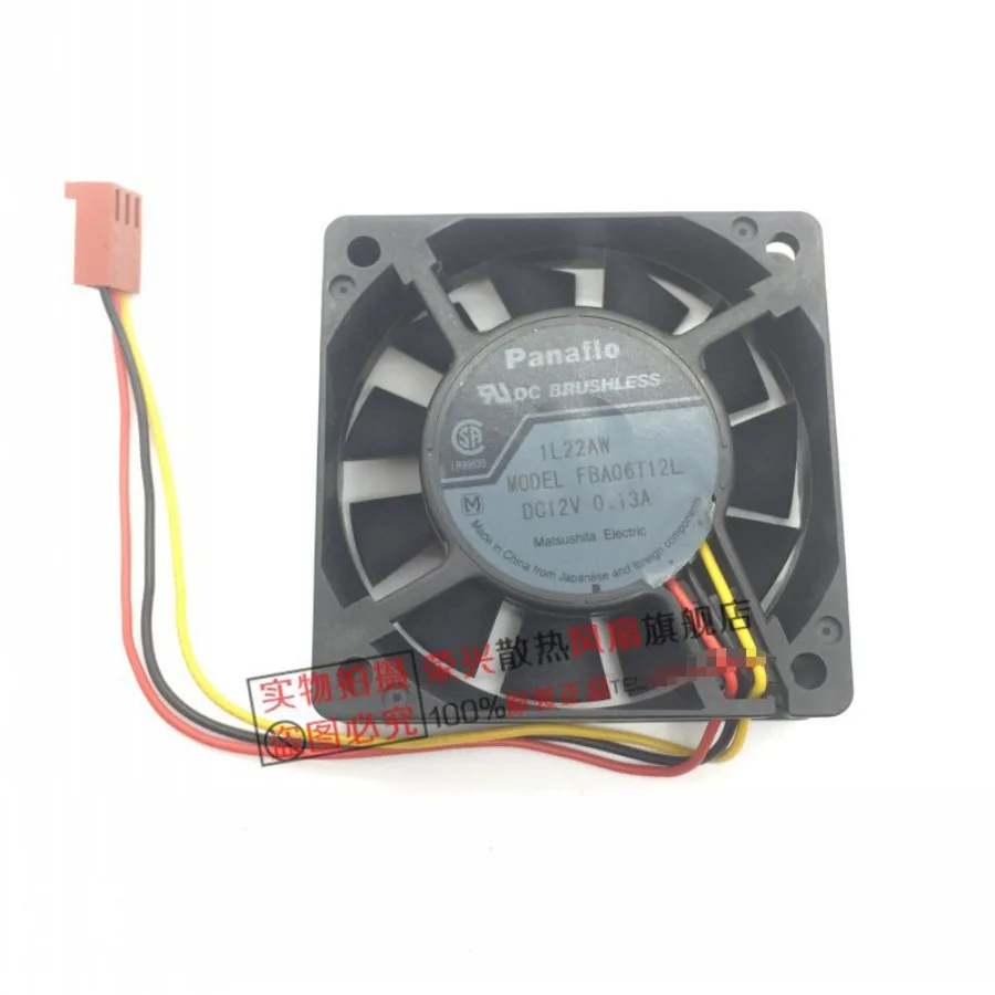 for  FBA06T12L 6CM 6015 12V 0.13A 3-wire speed measurement silent fan