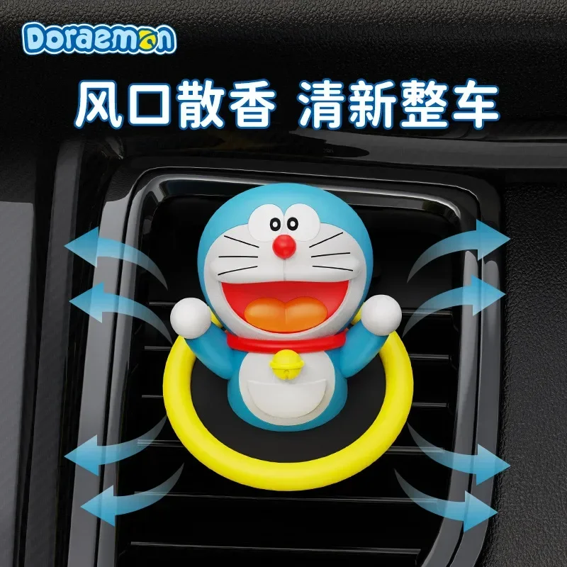 Doraemon Pass Circle Car mounted Aromatherapy Car Air Outlet perfume Interior Decorative Goods and Accessories