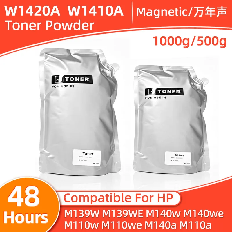 500g 1000g refill toner powder 141A 142A W1410A W1420A Compatible for HP 142A HP LaserJet Pro M110 MFP M139 M140 M140a Printer