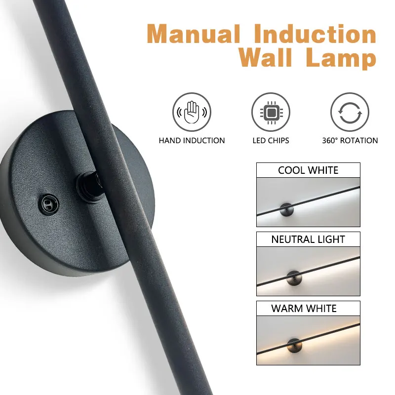 Indoor Wall Lights Hand Sweep Sensor Switch LED Wall Lamps for Corridor Aisle Interior Bedroom Wall Sconce Lighting AC85-265V