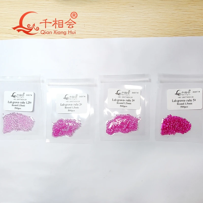 

0.8mm to 2mm 1.25# 2# 3# pink color lab grown ruby round shape corundum loose gem stone 500pcs per bag