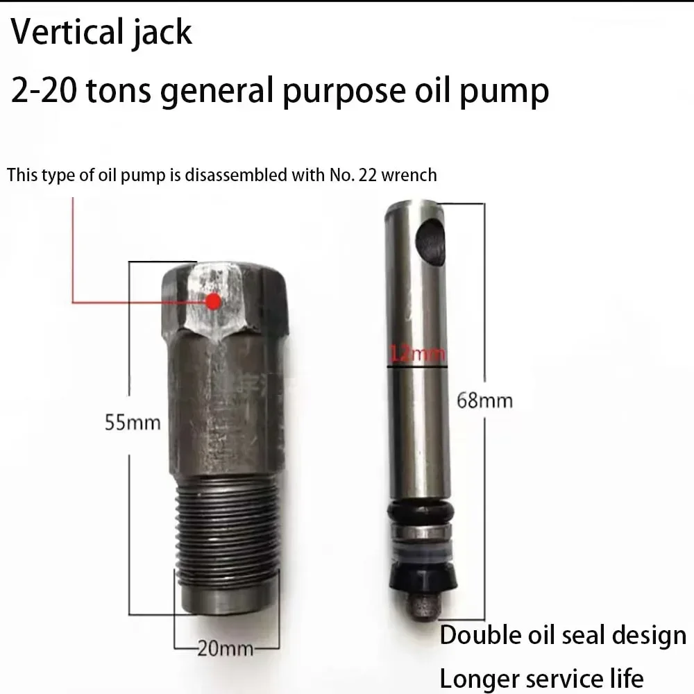 NEW Vertical 20-ton Jack Accessories Replacement Parts JackS Oil Pump For 2-20 Tons General Purpose