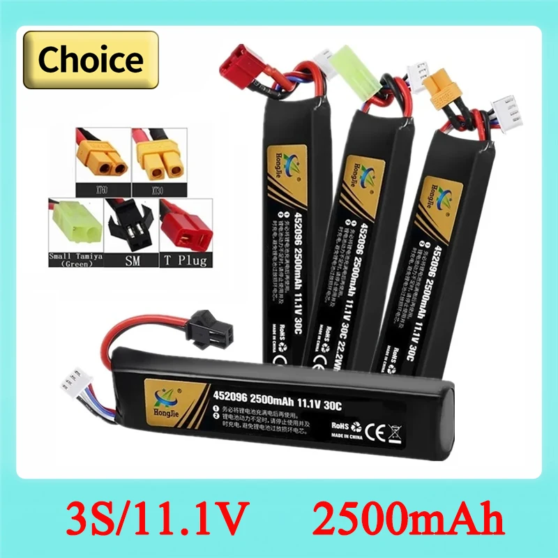 11.1v Lipo Battery for Water Gun Airsoft 11.1V 3S 2500mAh 30C 452096 battery for Airsoft BB Air Pistol Electric Toys Guns Parts