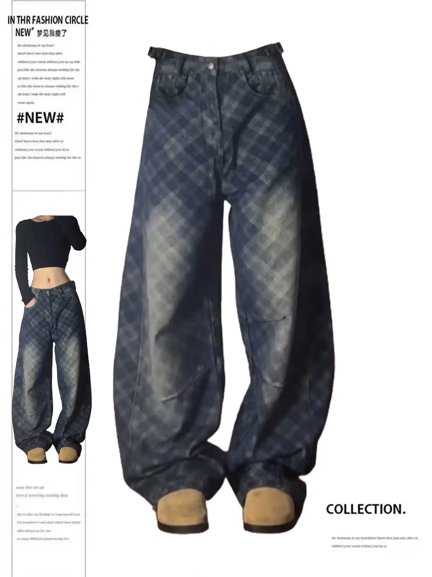 

Женские мешковатые джинсы в клетку, синие джинсовые брюки 2000-х годов, Y2K, американский ретро, Харадзюку, ковбойский хип-поп, панк, гранж, High Street Chic, новинка