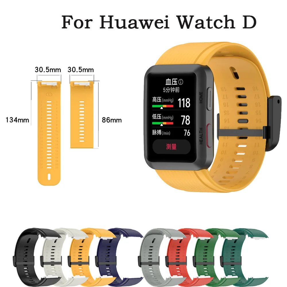 Silica Gel  Strap Watchband For Huawei Watch D Sport Silicone Strap Soft Silicone Non-slip Waterproof  Replacement Band Wristban