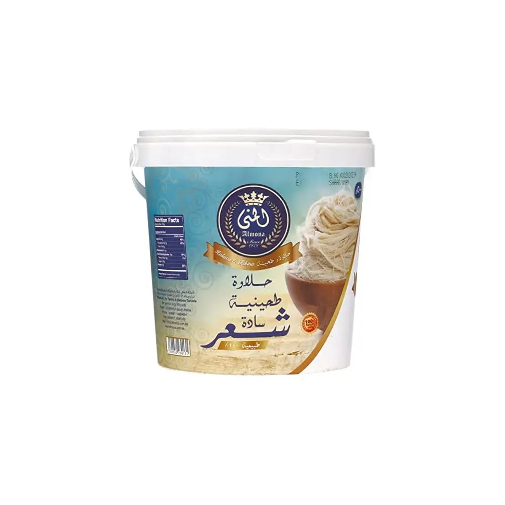 ألمونا شار هالاوا، 500 جرام