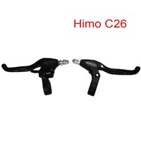 1Pair Original C26 Brake Lever Parts for HIMO C26 Electric Bicycle Non-Slip Brake Lever E-Bike Replace Accessories