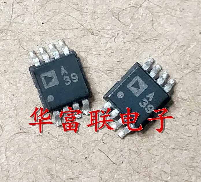 Free shipping  ADA4522-2ARMZ A39  MSOP-8    10PCS  As shown