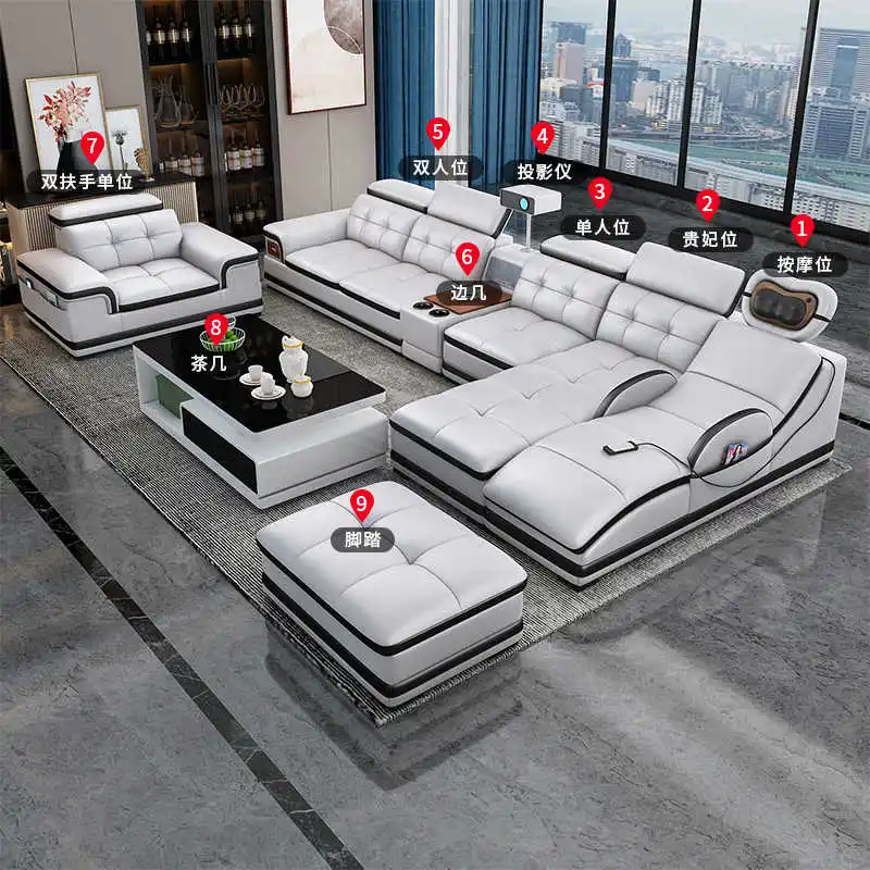 Modern Simple Cowhide Electric Massage Leather Sofa, Living Room Multi-functional Size Layout Leather Sofa