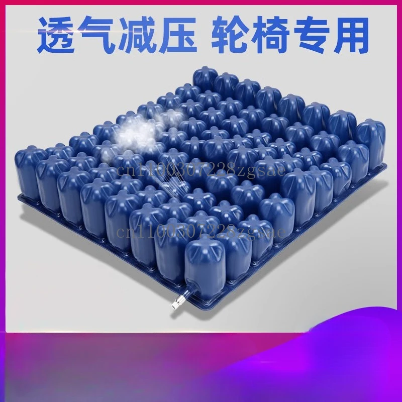 stWheelchair Inflatable Anti-bedsore Rubber Seat Cushion Special Preventive Pressure Sore Cushion for Disabled and/Spot
