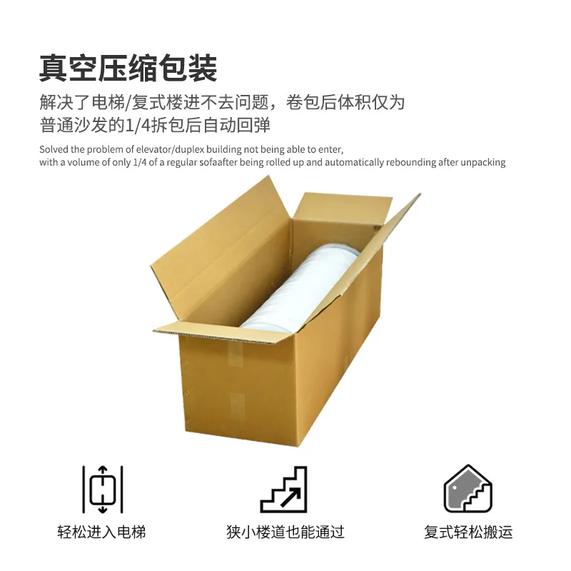 L Shaped European Retro High-end Corduroy Living Room Sofa Boneless Couch Vacuum Compression Sofa Bed Foldable Home Furniture