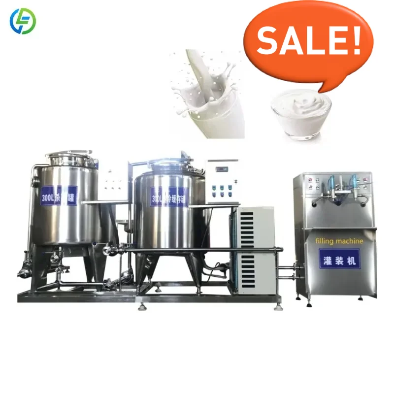 Stainless Steel Tank Milk Pasteurizer Plant Dairy 30l Commercial Coil Juice Pasteurization Machine Price Customized