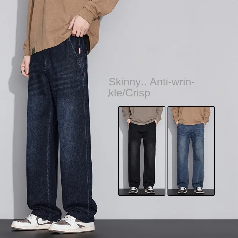2026 Autumn Winter Men American High‑Street Vintage Jeans,Loose Wide‑Leg Wrinkle‑Resistant Slim Look Denim Long Pants
