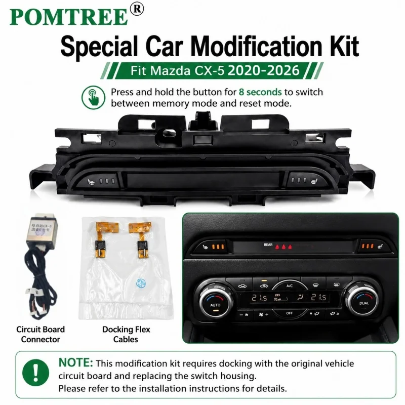 Special Car Switch Modification Kit Suitable For Mazda CX-5 2020-2026,Automotive Parts Modification