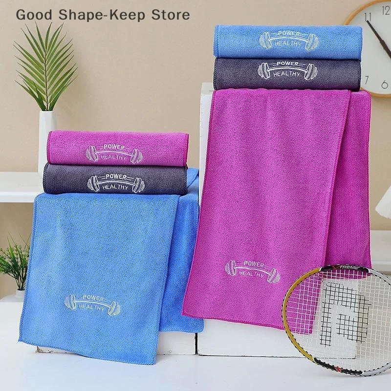 1PC Unisex Grey High Absorbency Quick Dry Gym Towel for Basketball Running Fitness Workouts - Sweat Performance Sport Mat