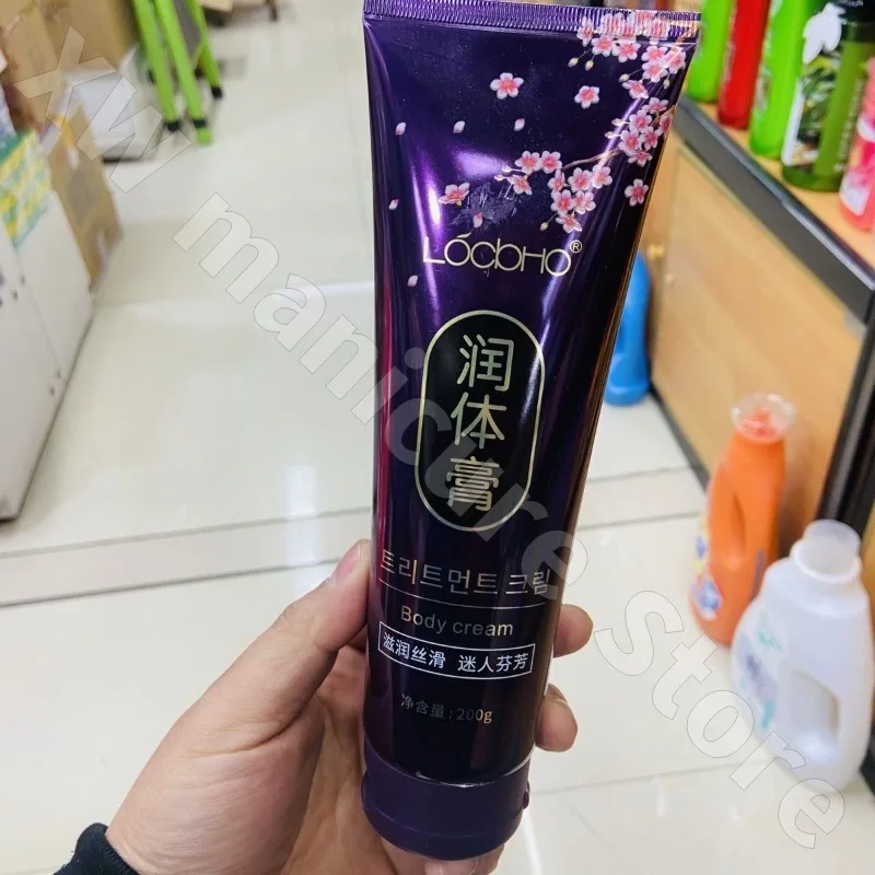 Korean LOCDHO Body Lotion Body Lotion Moisturizing Lotion Moisturizing Non-greasy Hydrating Peach Remaining Scented Skin 200g