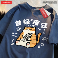 Chubby And Cute Cat Cotton Womens T-Shirts Cartoons Printing Tees Loose O-Neck Soft Short Sleeve Summer Casual Womans Clothes