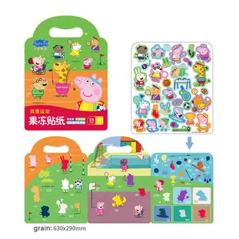 小豬佩奇果凍貼紙書 兒童卡通貼紙 女孩文具裝飾貼紙 益智玩具 生日禮物 12 最佳銷售 小豬佩奇貼紙 - №6