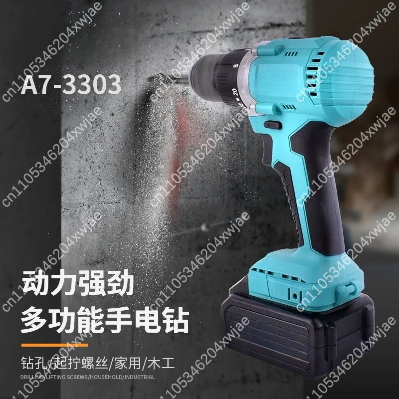 20V Cordless Brushless Drill 2 Speed Electric Hand Drill Variable Speed with 2.0Ah Battery Charger