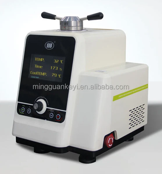 XQ-2B Metallographi…