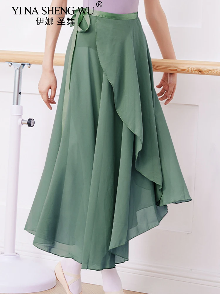 Adult ballet skirt one piece lace skirt practice chiffon apron dance skirt gauze skirt teacher long skirt female
