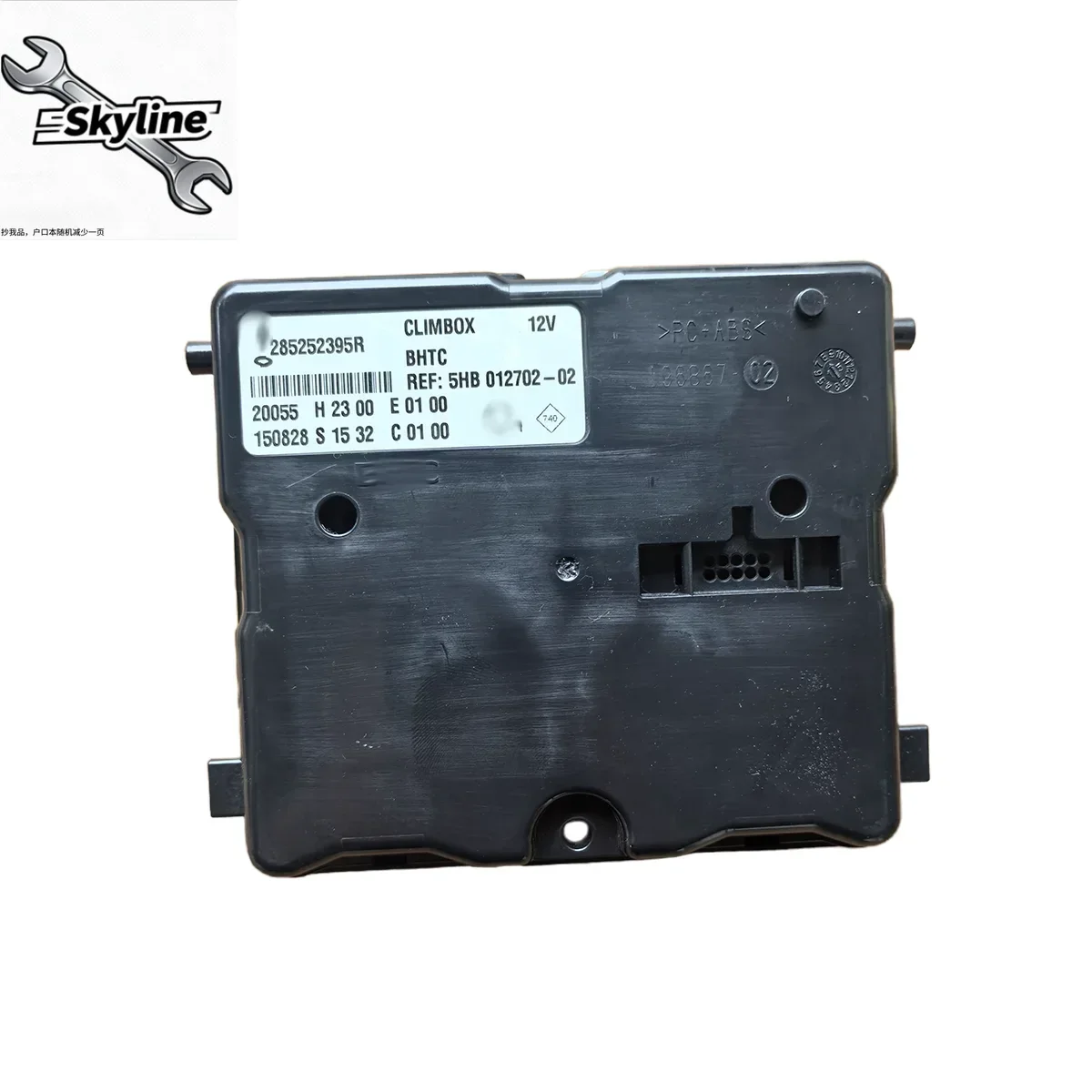 modulo-de-control-del-aire-acondicionado-del-automovil-amplificador-unidad-de-control-de-la-computadora-del-aire-acondicionado-285252395r-para-renault