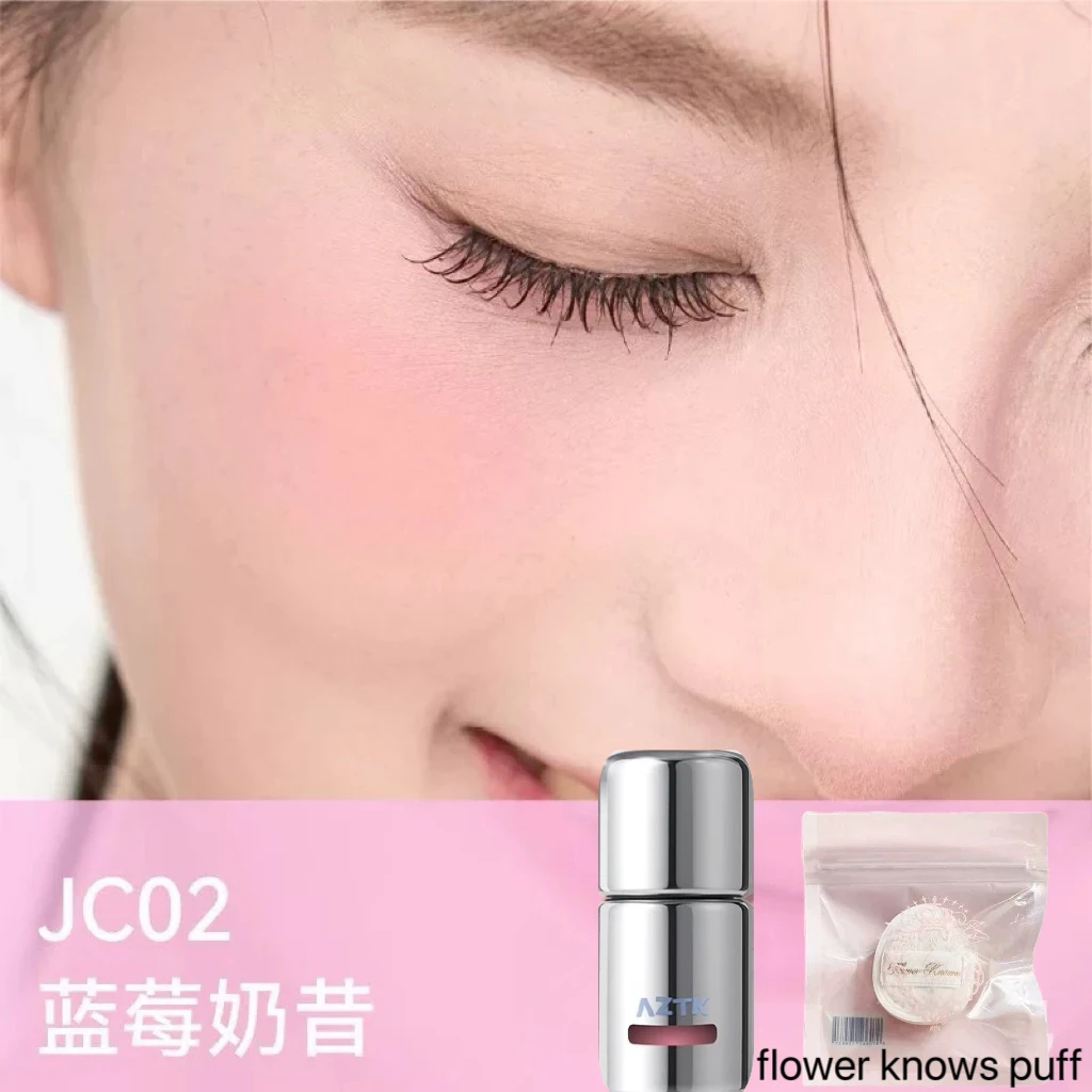 AZTK 液体頬紅ゼリーカラーパウダー JC04 保湿ハイライト美容拡大契約