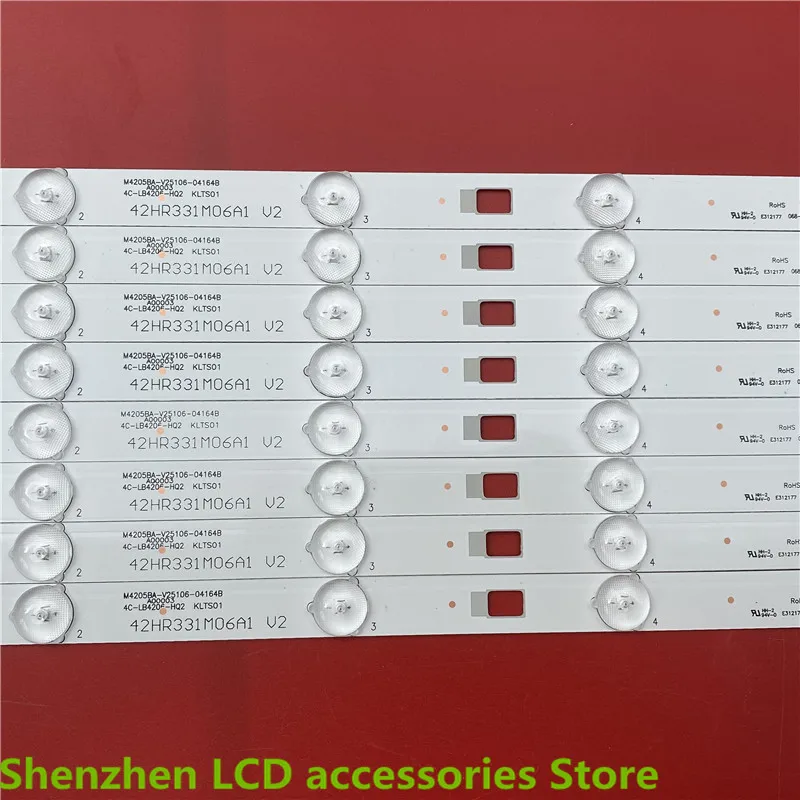 Per muslimv2 4C-LB4206-YH4 47CM 42 pollici usa alluminio 100% nuova barra di retroilluminazione per TV LCD