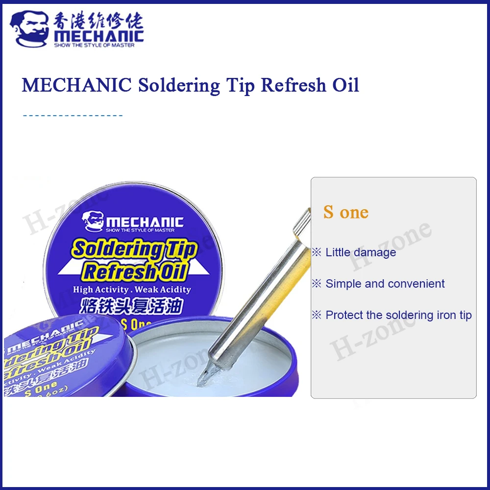 

MECHANIC Newest Soldering Tip Refresh Oil Solder Cream Clean Paste for Oxide Solder Welding Iron Tip Head Resurrection S one