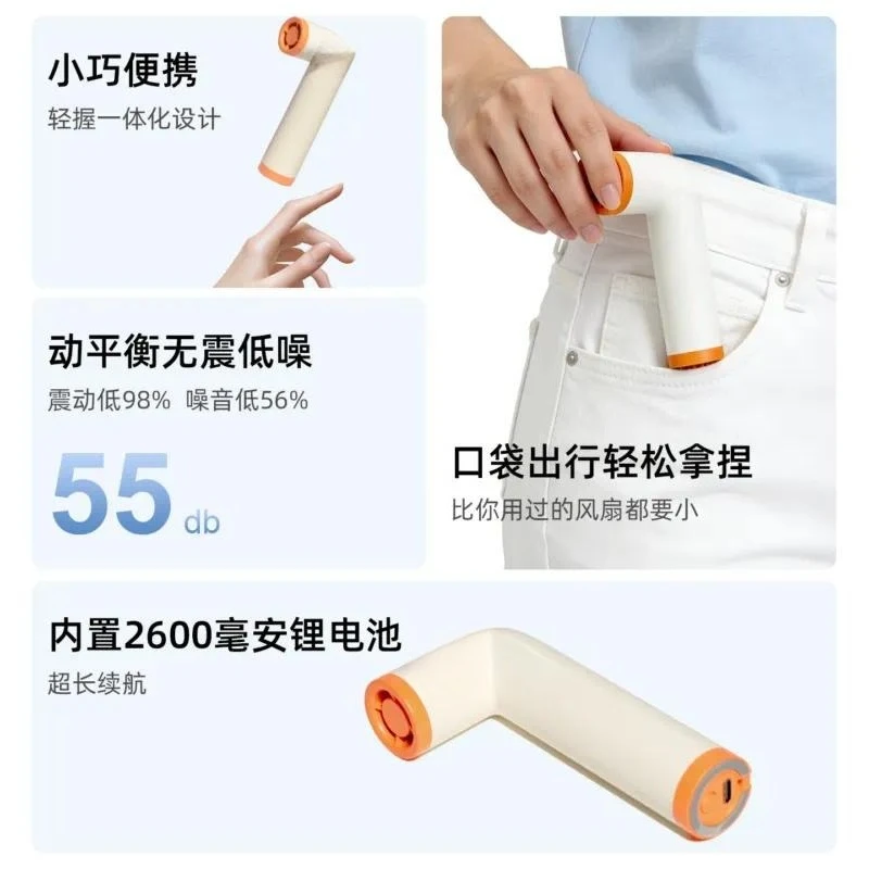 for  Super High Speed Handheld USB Mini Fan Strong Wind Small Wind Cannon Desktop Brushless Cross Border