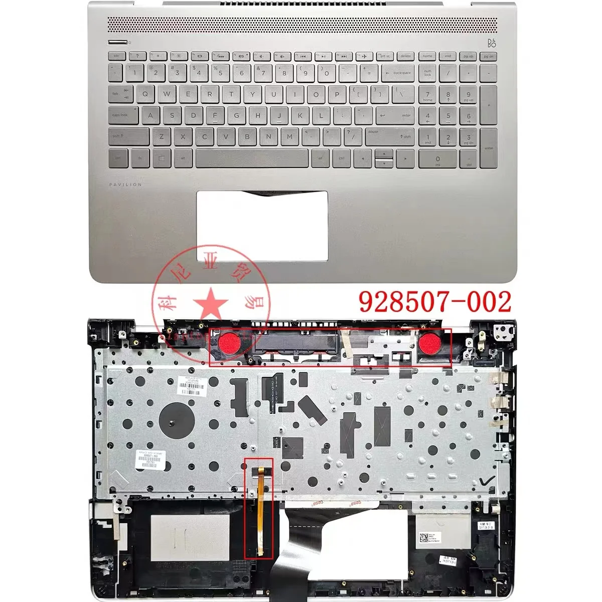 For HP 15-cd palmrest with keyboard, Rubber feet B156XTK01.0 Screen Keyboard Protection Cover