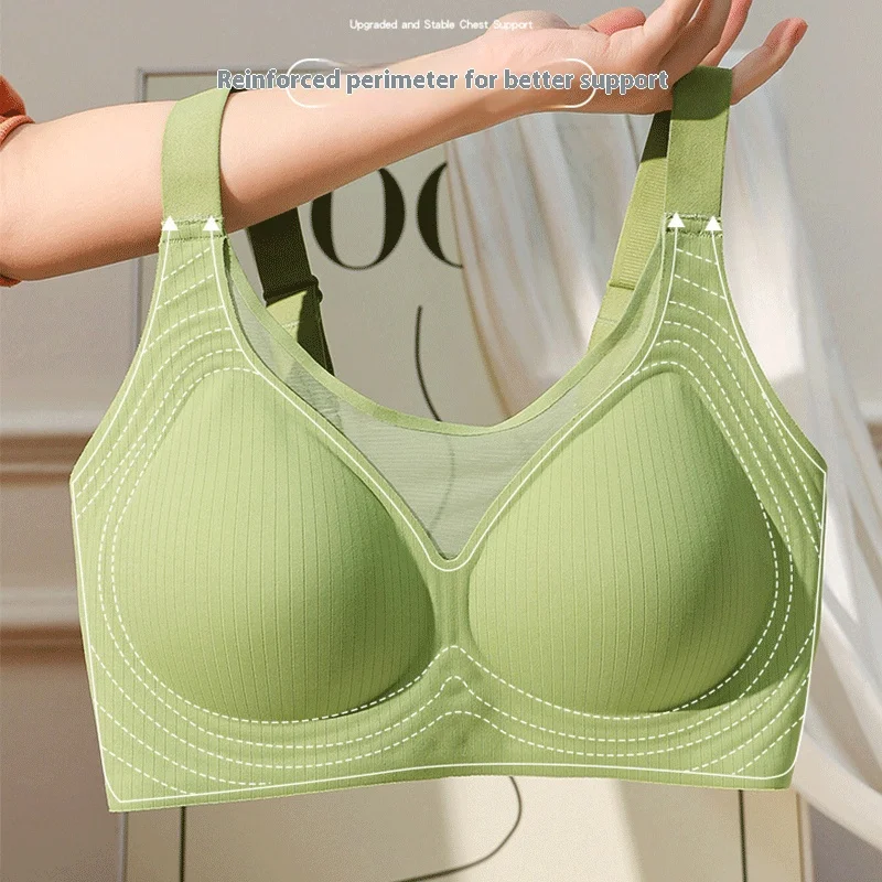 UBAU 2024 summer new large size large breasts show small non-marking underwear lifting soft support bustier mesh jelly bra