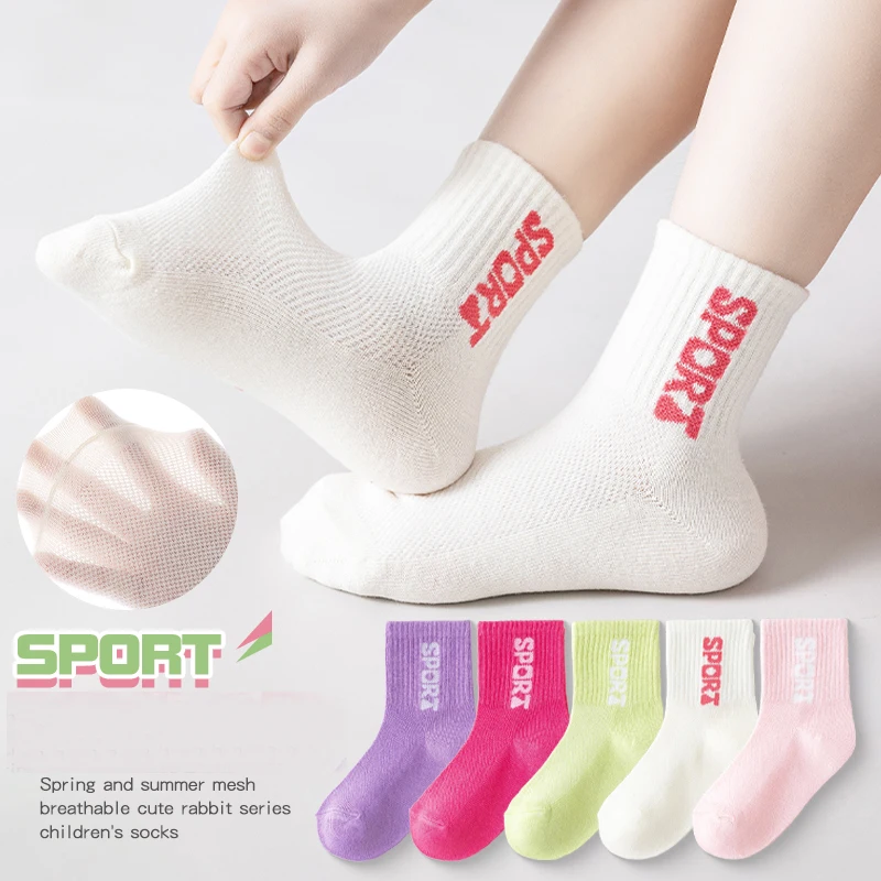 

Girls' Socks Spring And Summer Mesh Children's Thin Sports and Casual Outwear Breathable Socks for 3-12 Years Old