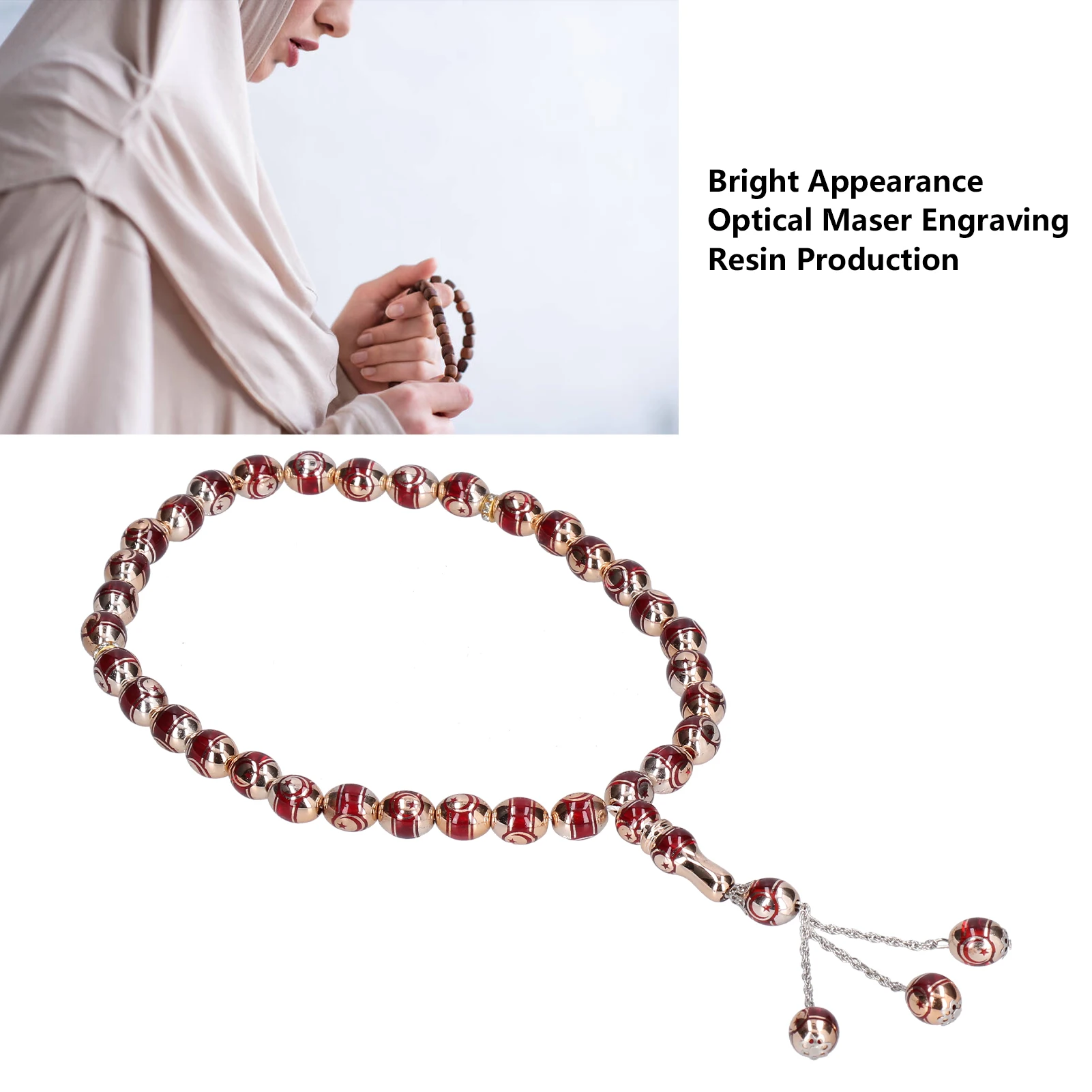 33-Bead Prayer Beads Optical Maser Engraving Fine Workmanship Feel Comfortable Muslim Prayer Supplies