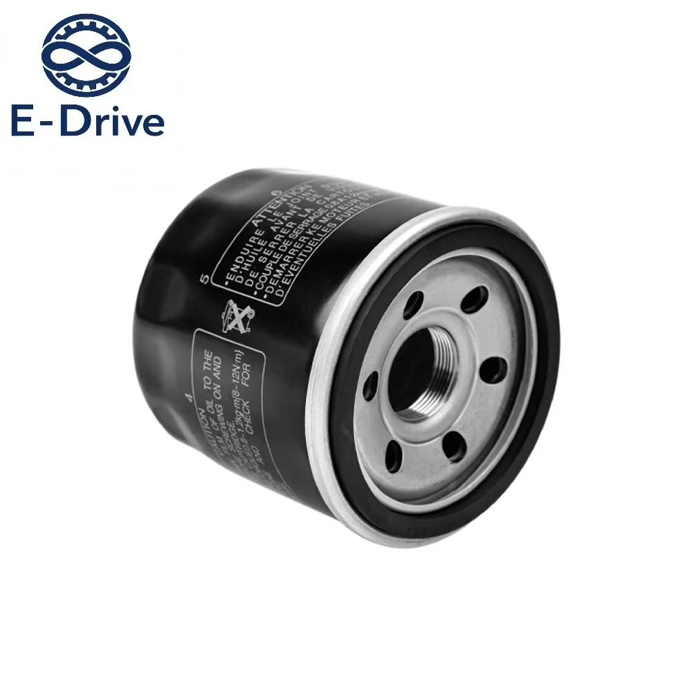 Filtro de Aceite de Repuesto para Motocicleta Suzuki ATV King Quad Eiger 400 GSXR Boulevard V-Strom 16510-07J00 16510-06B00