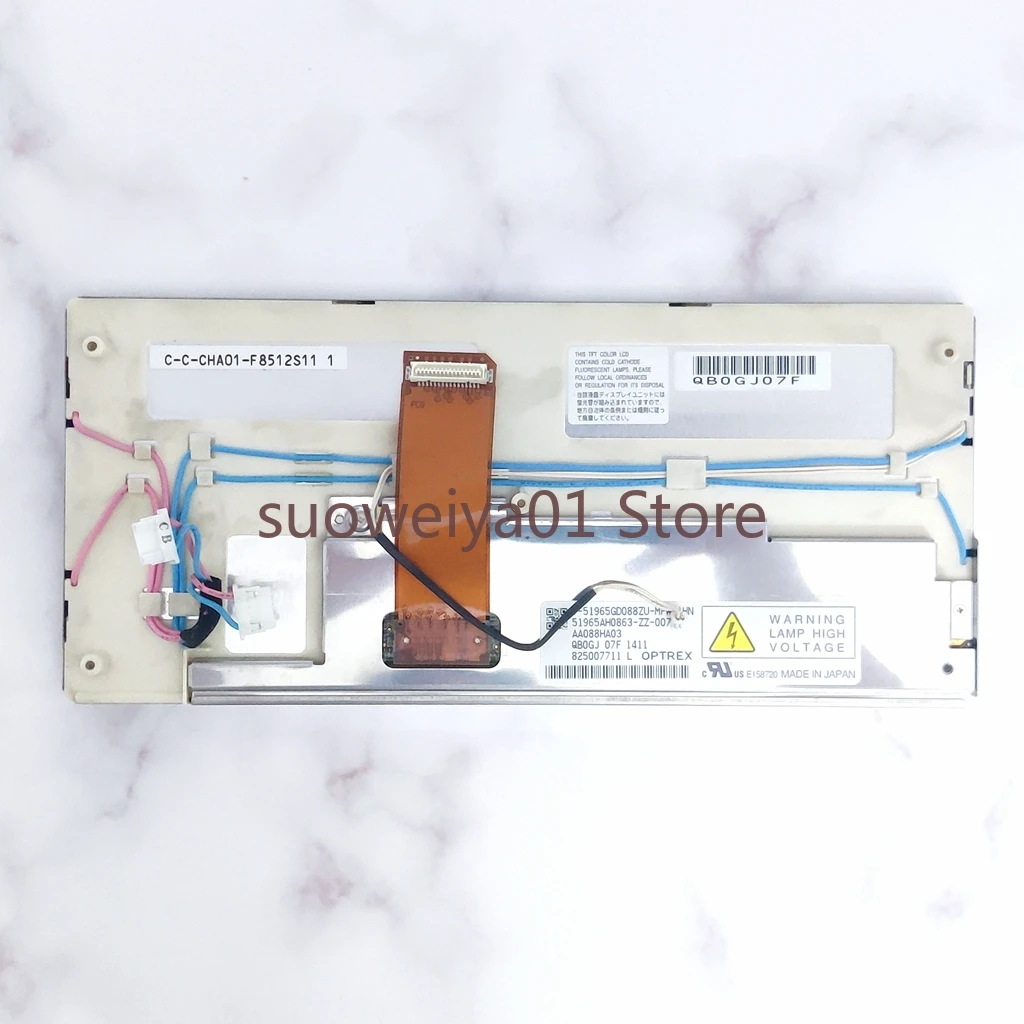 AA088HA03 8.8 Inch LCD Screen Monitor T-51965GD088ZU-MFW-AEN