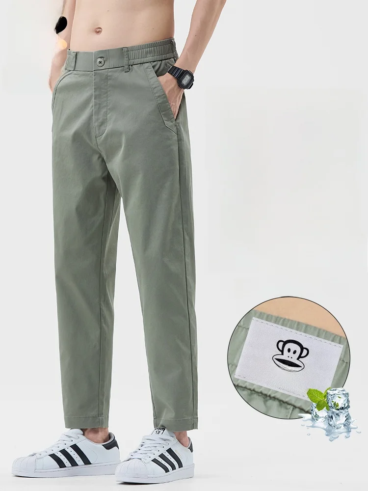 

PaulFrank Men's Casual Loose Straight Leg Pants Summer Thin Elastic Cone Nine Points Cotton Breathable Comfortable Casual Tro...