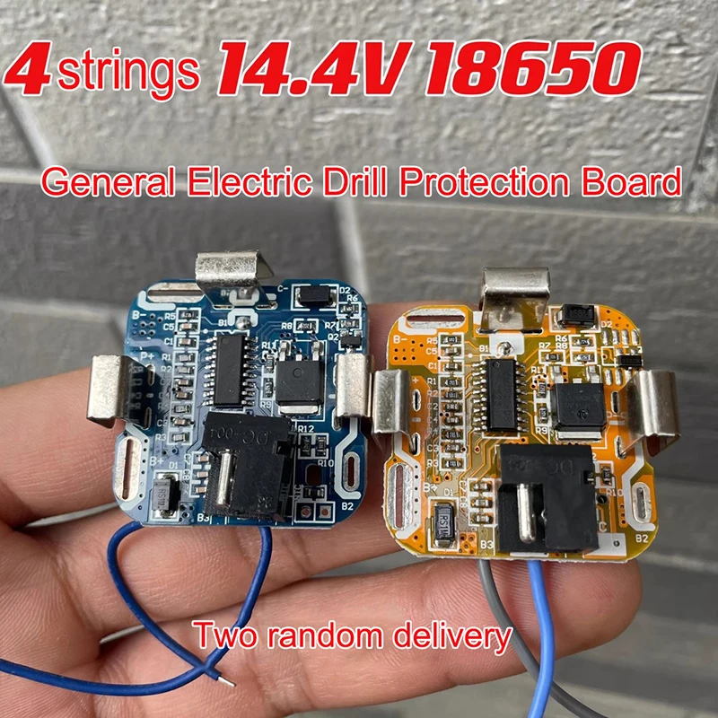 1ชิ้นใหม่ BMS 4S 14.4V Bor listrik แบตเตอรี่ลิเธียมบอร์ดป้องกันเครื่องมือทางไฟฟ้าแผงป้องกันการชาร์จเกินด้วยมือ