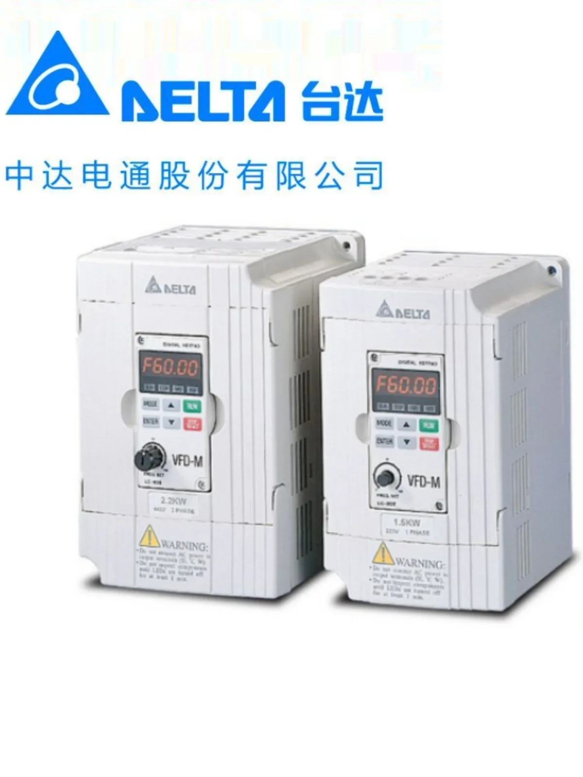 Delta Delta Inverter VFD-M Series VFD015M43B-ZA 1.5KW/380V Original And Genuine