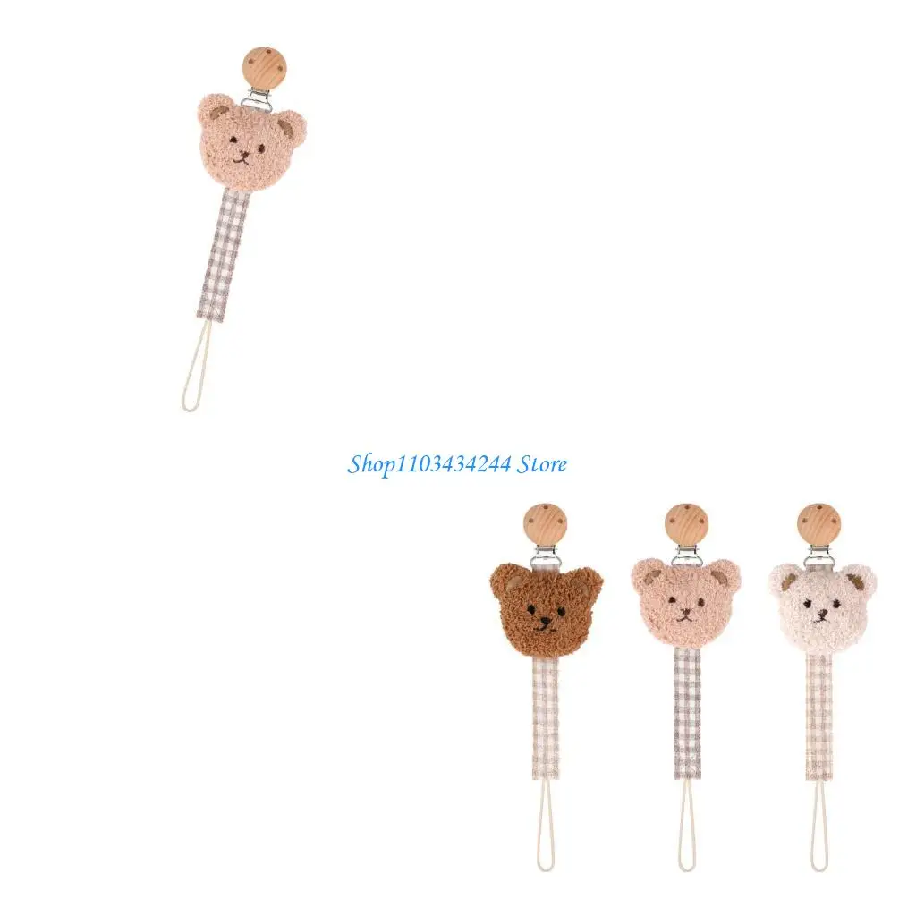 

Цепочка для пустышки для новорожденных, цепочка для пустышки, держатель для соски с медвежьим узором, зажим для пустышки, для