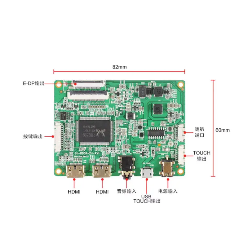 BOE NV140WUM-N41 1920*1200 해상도 디스플레이 드라이버 보드 250 밝기 EDP 30 핀 커넥터, 14 인치