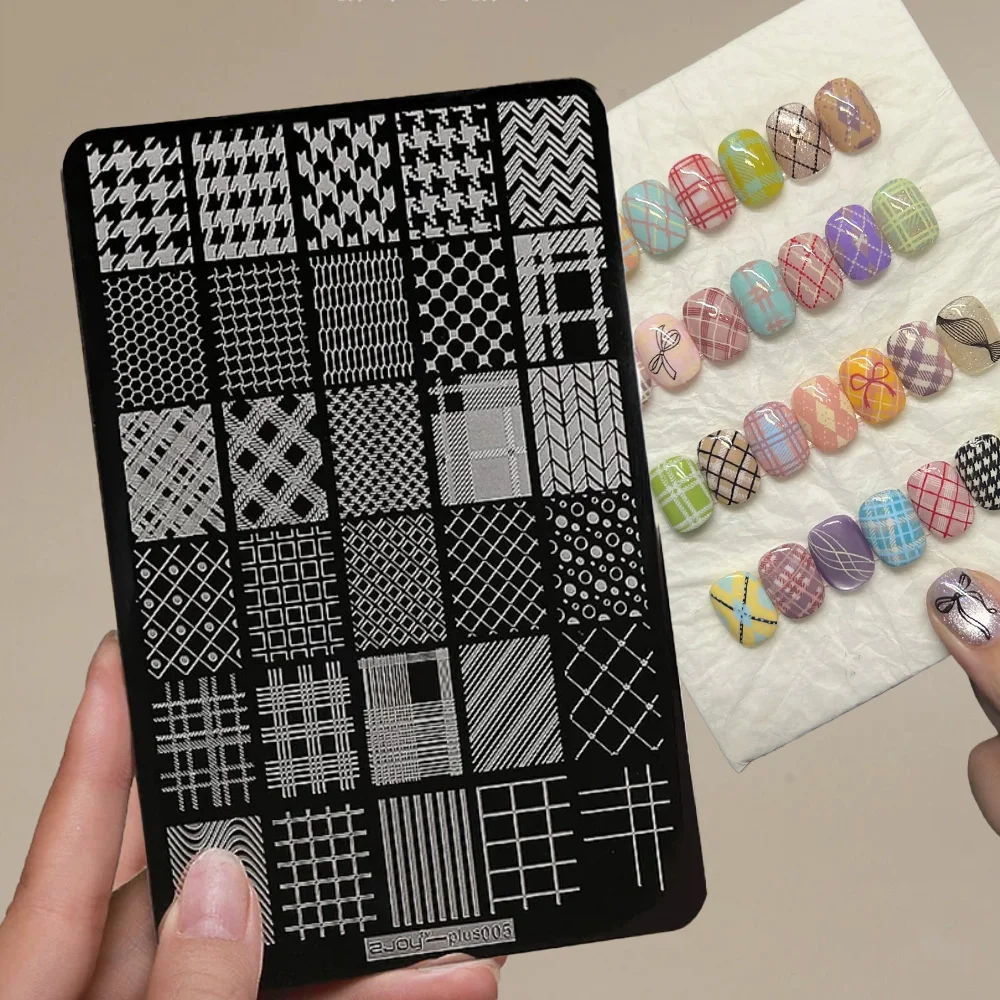 14.5*9.5CM French Line Grid Nail Art Stamping Plate Lace Geometry Wave Line Drawing Stripe Nail Art Template DIY Printing Tools