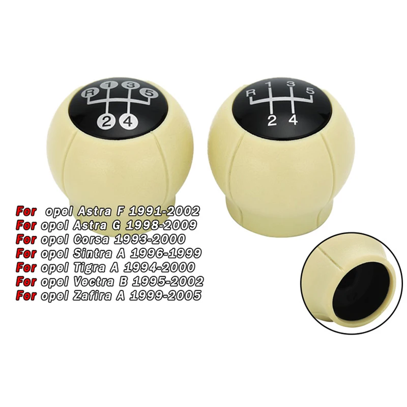 

5-Speed Manual Beige Gear Shift Knob for OPEL Astra Tigra- Car Transmission Shifter Handle, Durable Auto Interior Accessories