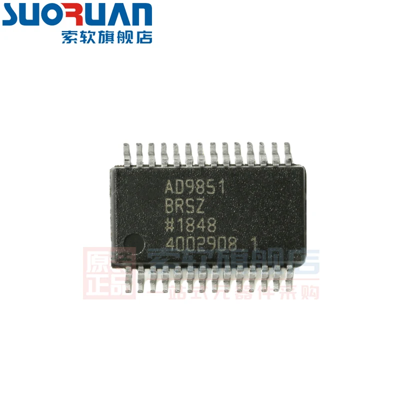 Free shipping    AD9851BRSZ SSOP-28 DDS/DAC 180MHz      10PCS