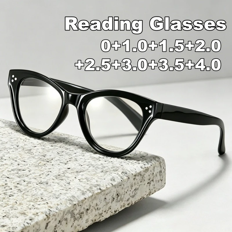 

2026 New Retro Cat-Eye Blue Light Blocking Rpresbyopia Glasses Classic and Trendy High-Definition Reading Glasses for Women