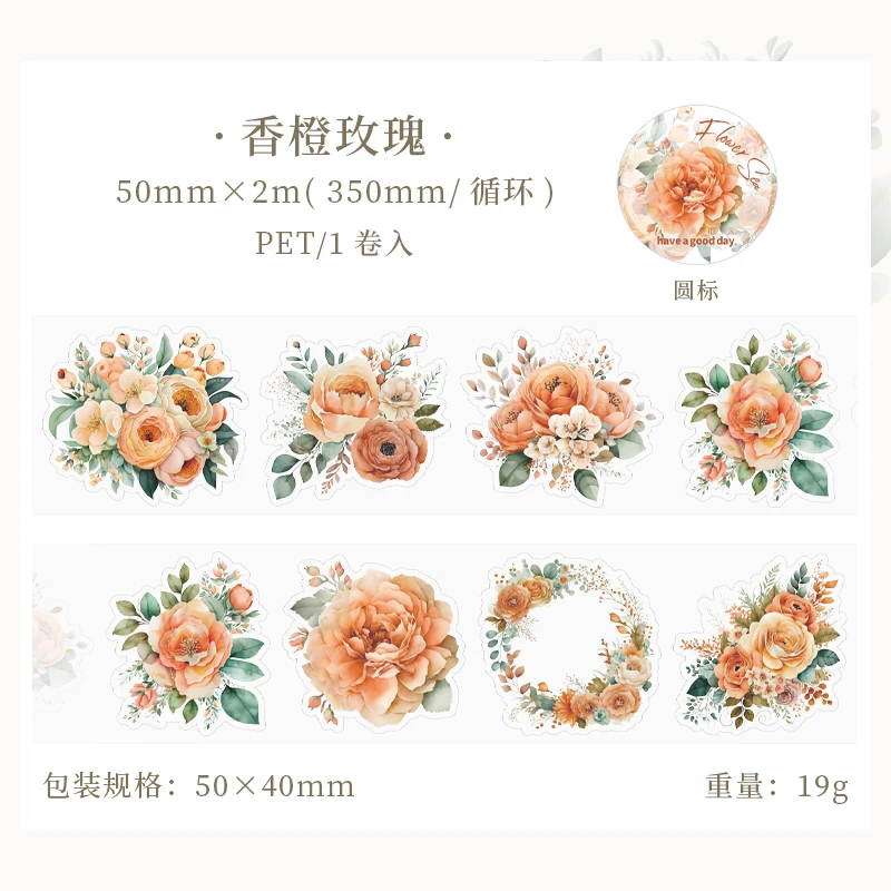 1 rol bloemen PET waterdichte transparante decoratieve tape voor journal collage decoratie DIY handgemaakte decoratieve tape