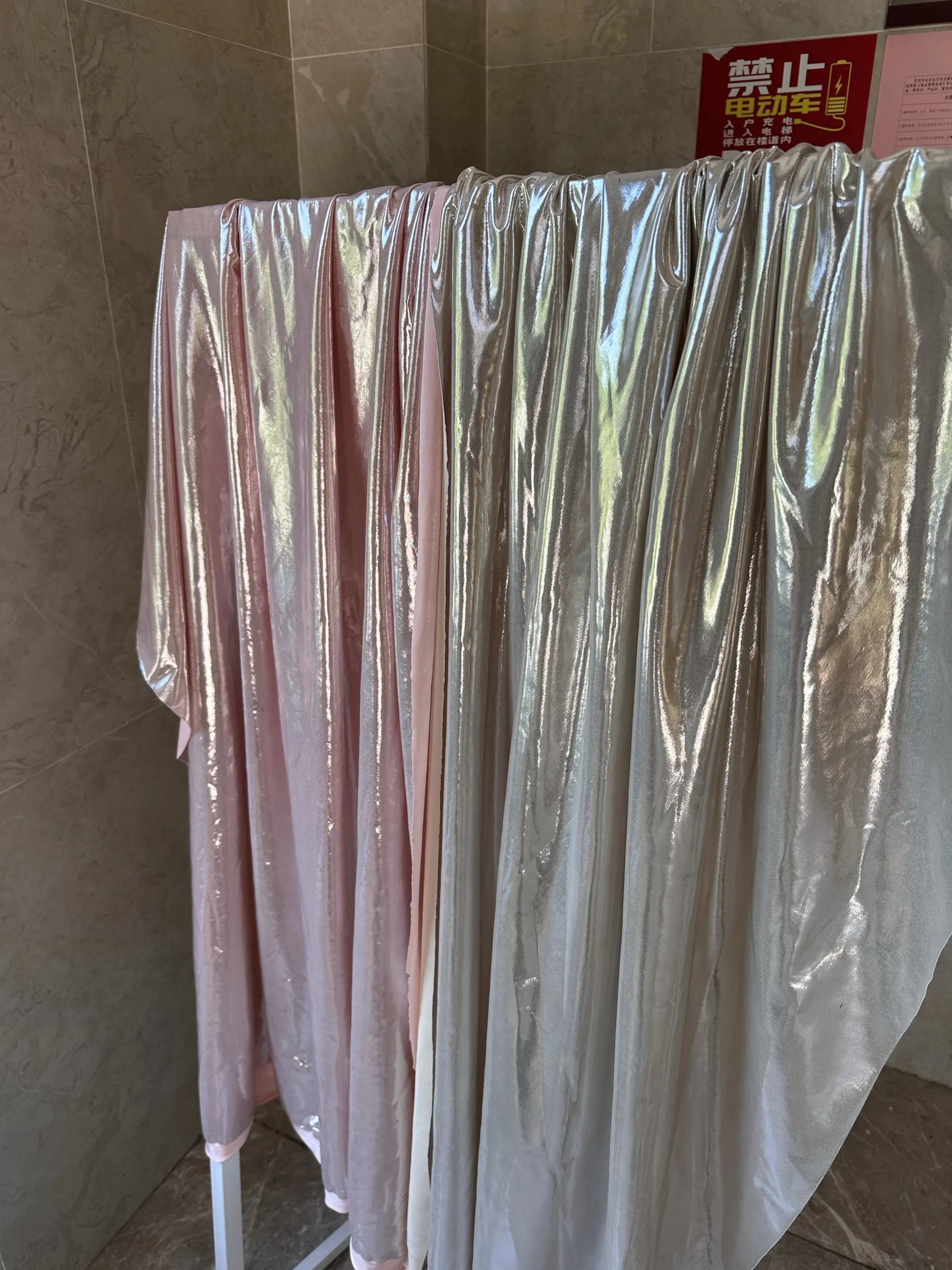 High-End Designer Fabric Apricot Pink Draping for Wedding Surface Cool Leather Purdah Background Fabric